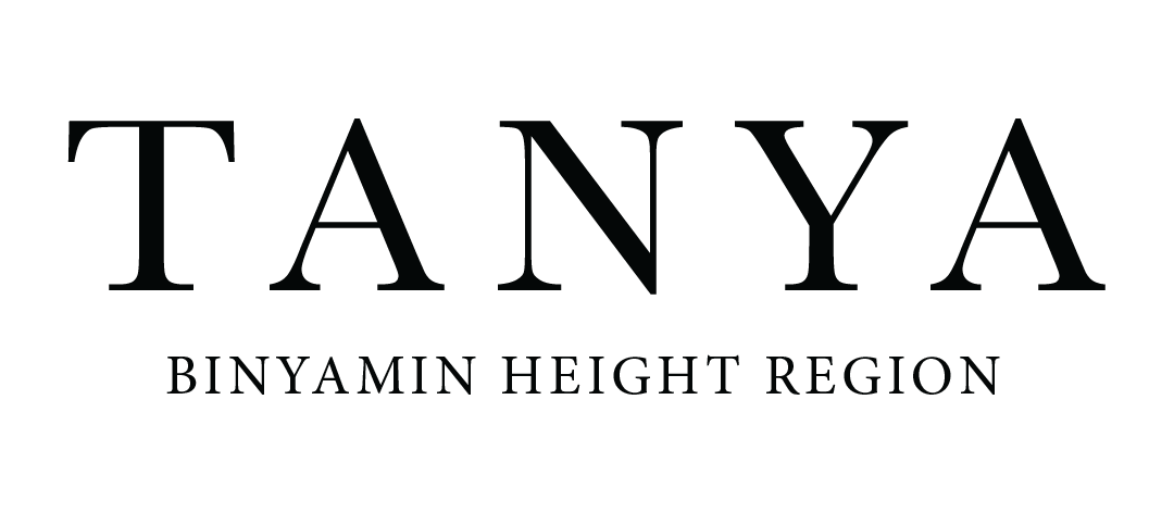 Tanya Winery — Binyamin Height Region